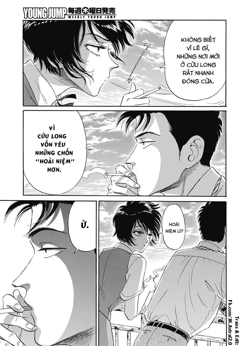 Kowloon Generic Romance Chapter 1 - 31