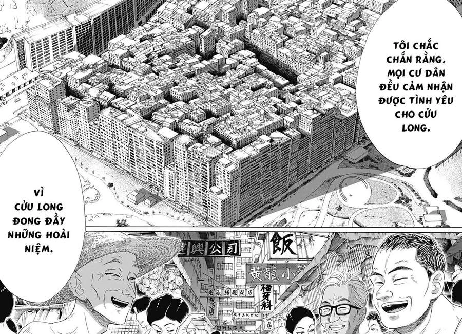 Kowloon Generic Romance Chapter 1 - 34