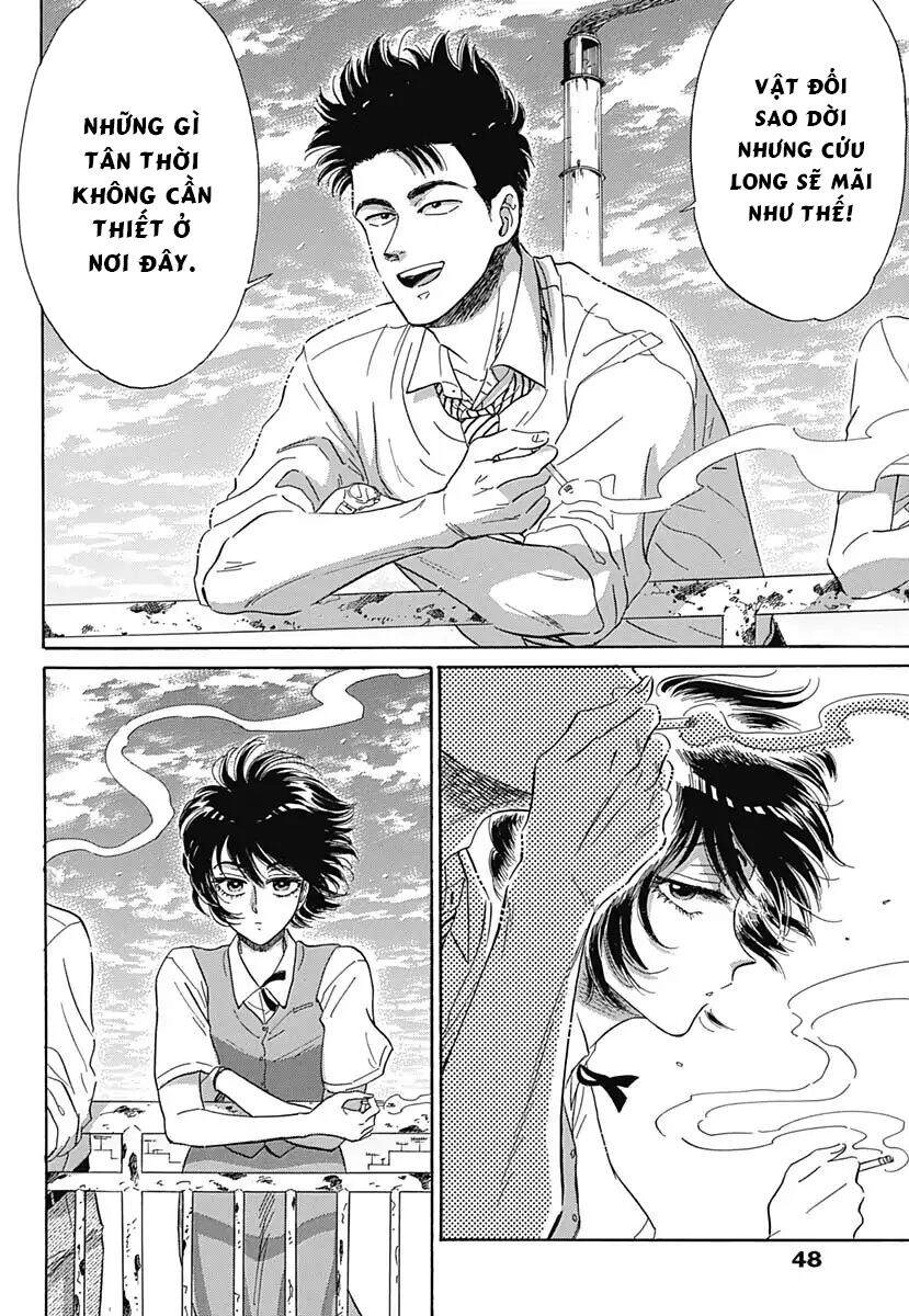 Kowloon Generic Romance Chapter 1 - 35