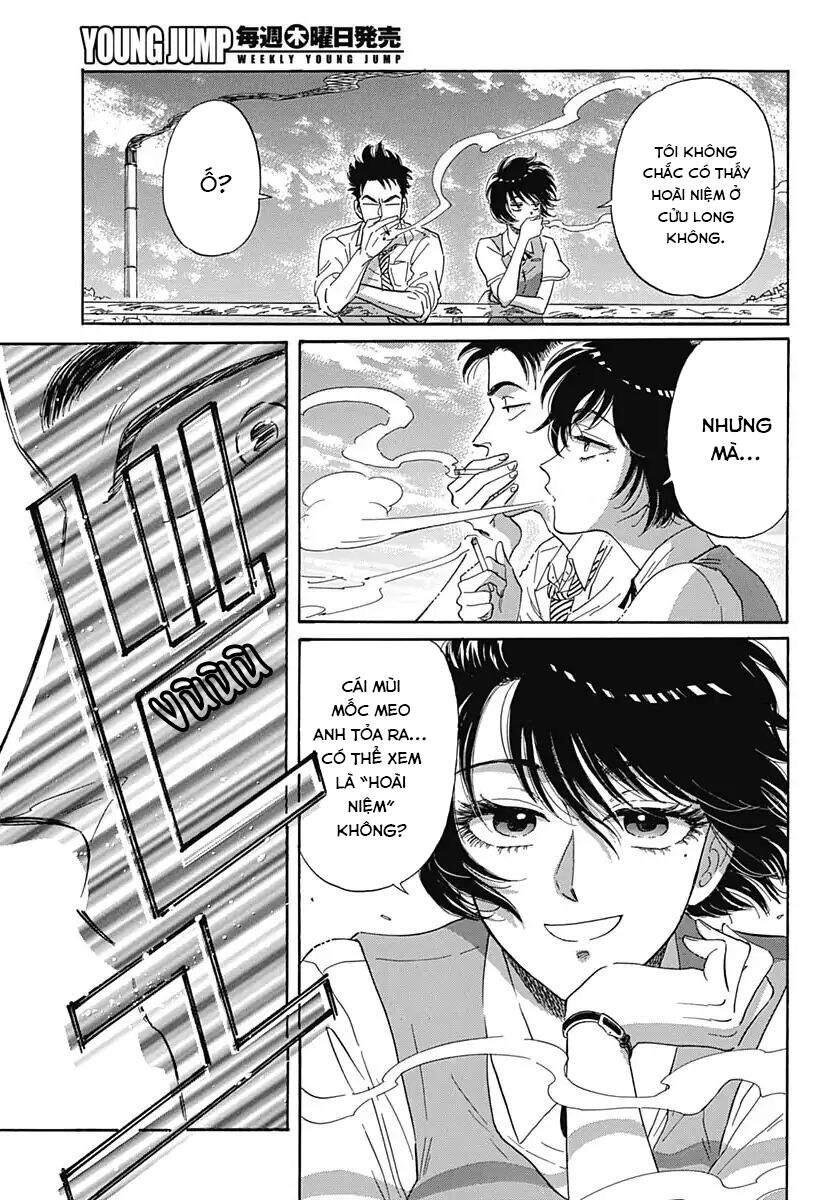 Kowloon Generic Romance Chapter 1 - 36