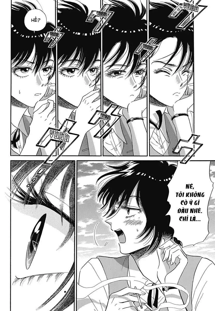 Kowloon Generic Romance Chapter 1 - 37