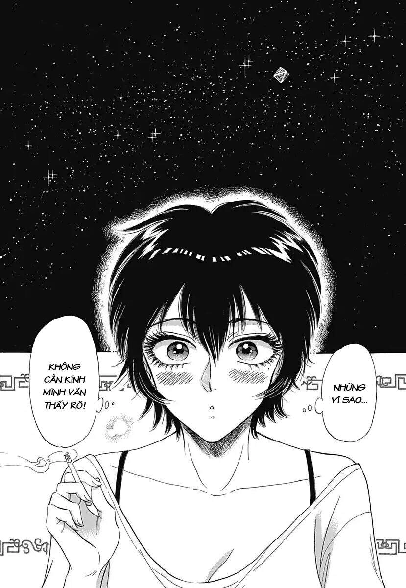 Kowloon Generic Romance Chapter 1 - 42