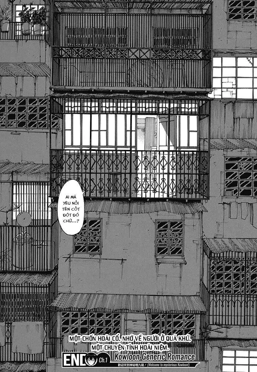 Kowloon Generic Romance Chapter 1 - 45