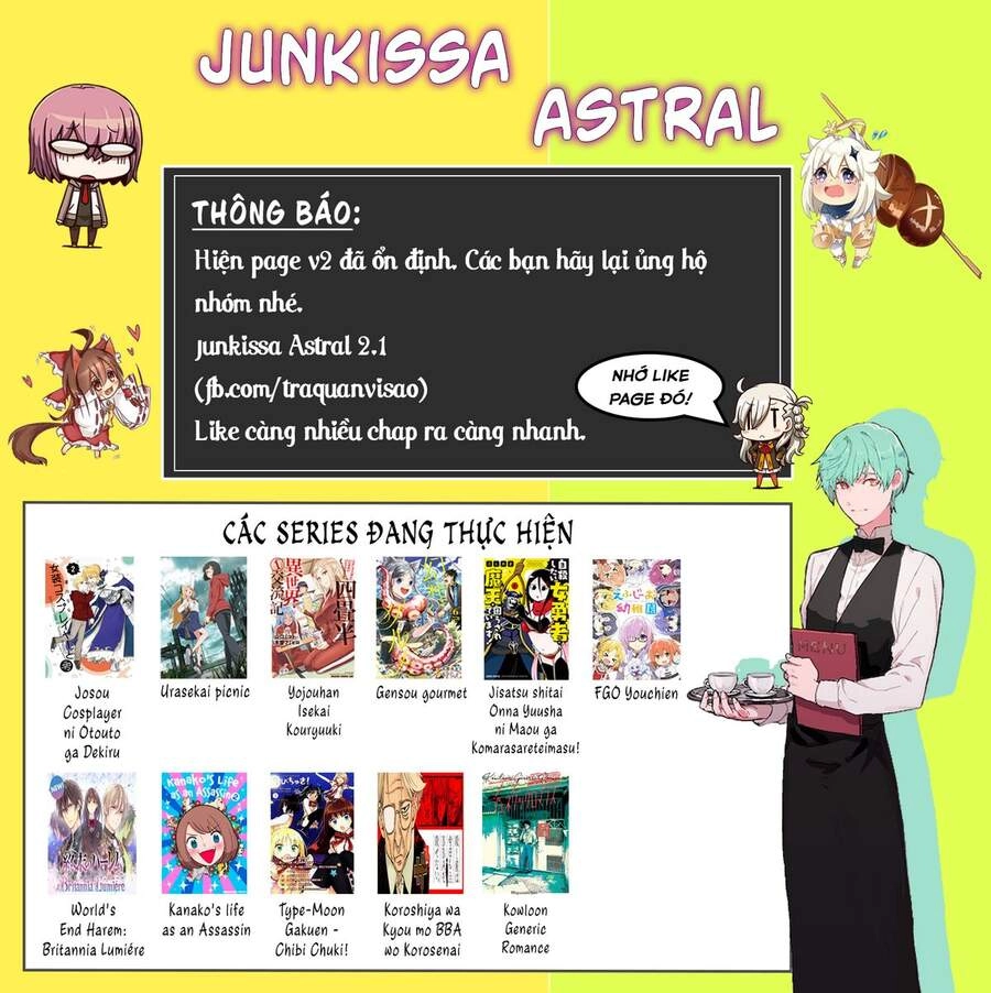 Kowloon Generic Romance Chapter 1 - 46