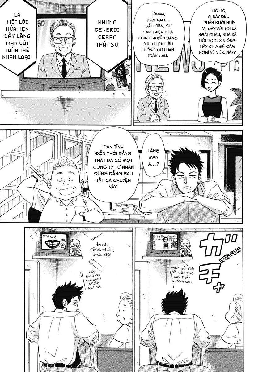 Kowloon Generic Romance Chapter 2 - 4