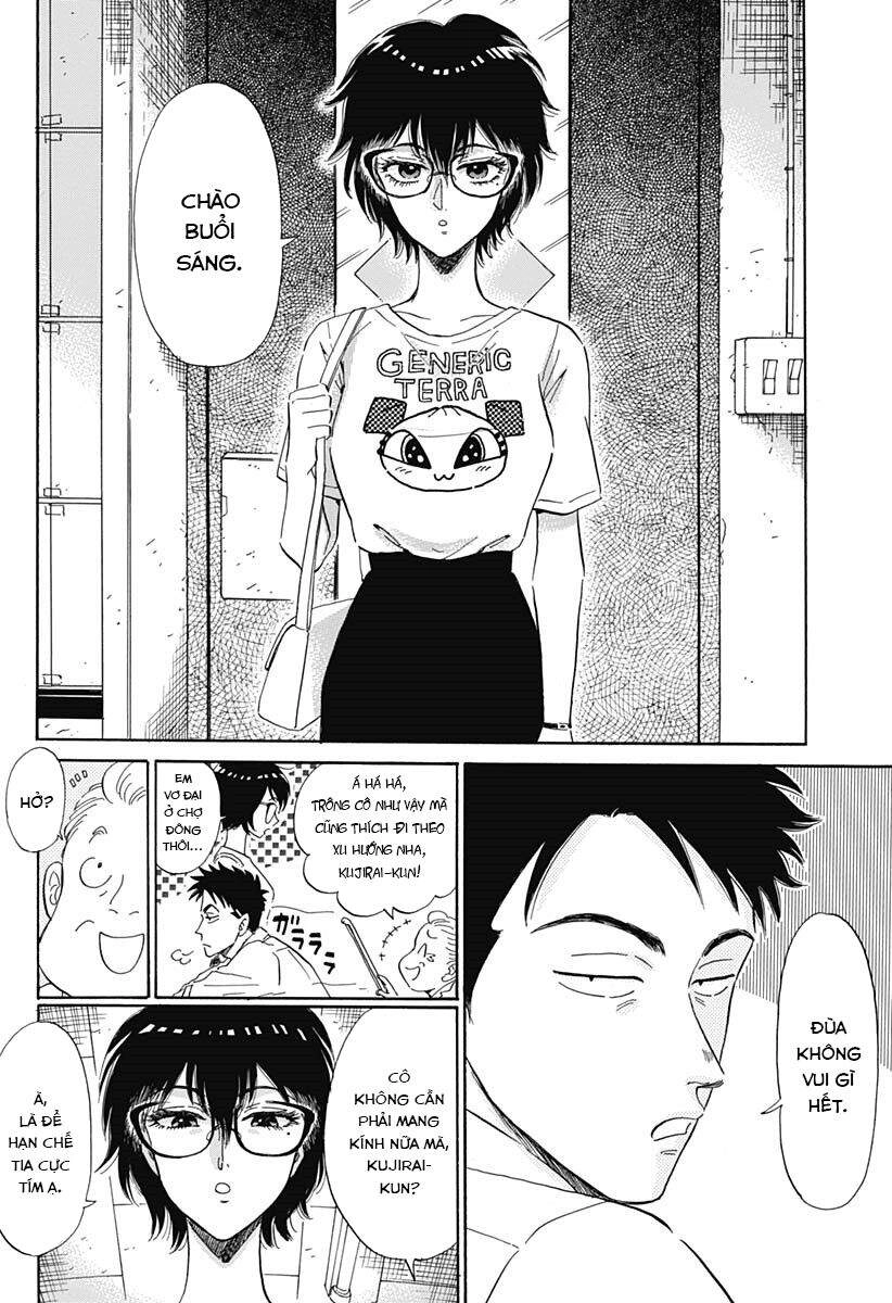 Kowloon Generic Romance Chapter 2 - 5