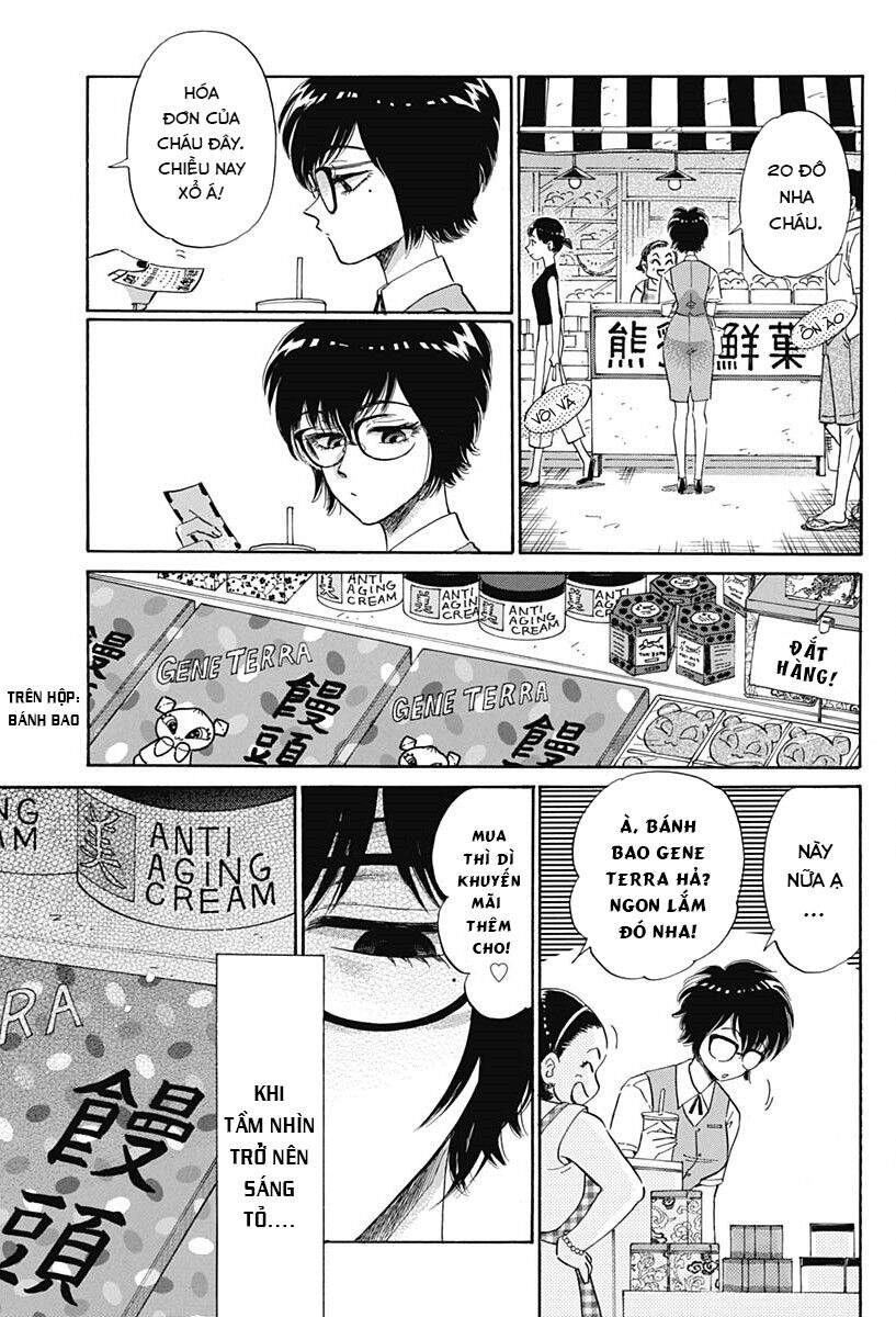 Kowloon Generic Romance Chapter 2 - 12