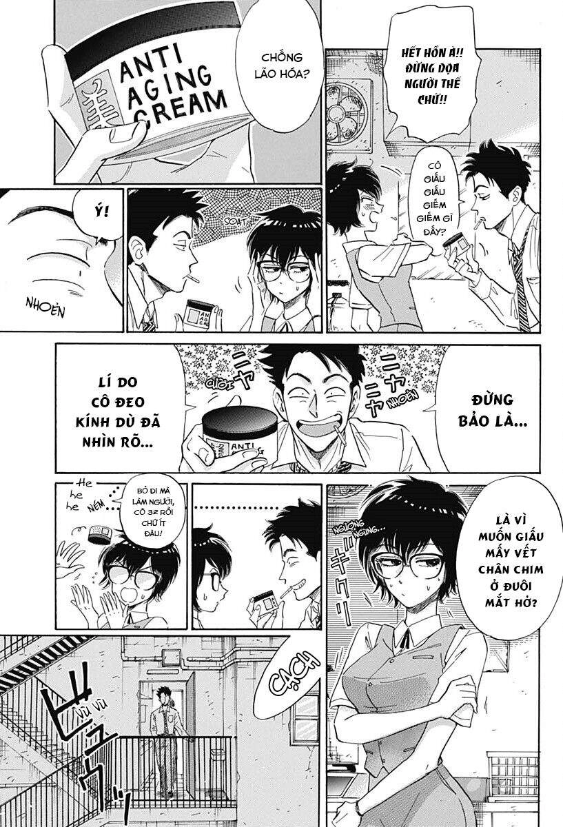 Kowloon Generic Romance Chapter 2 - 14