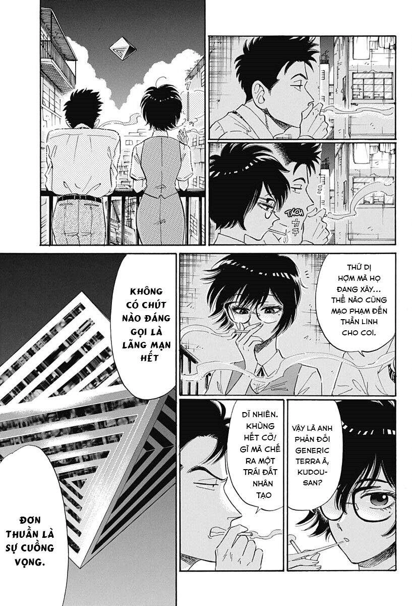 Kowloon Generic Romance Chapter 2 - 16