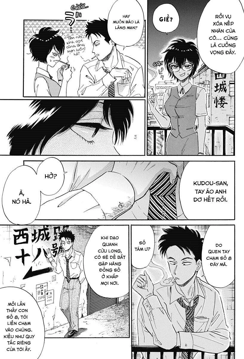 Kowloon Generic Romance Chapter 2 - 18