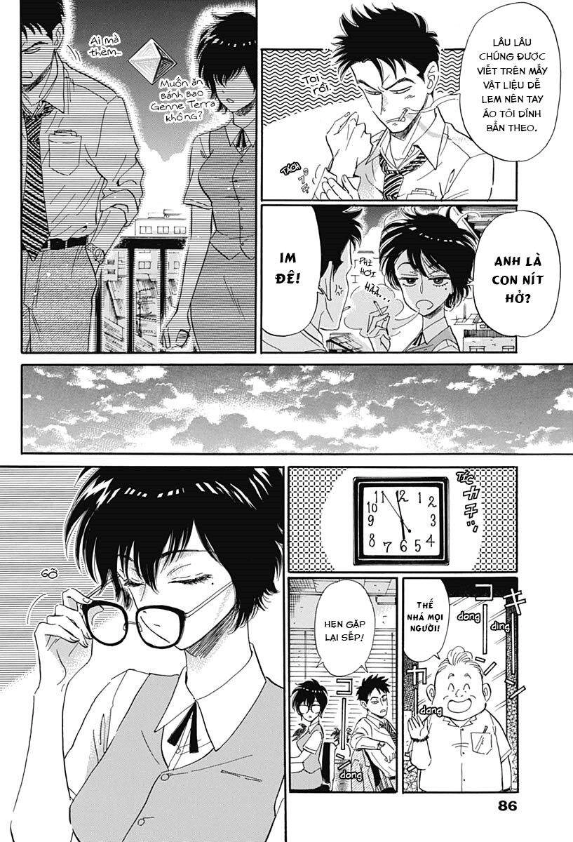 Kowloon Generic Romance Chapter 2 - 19