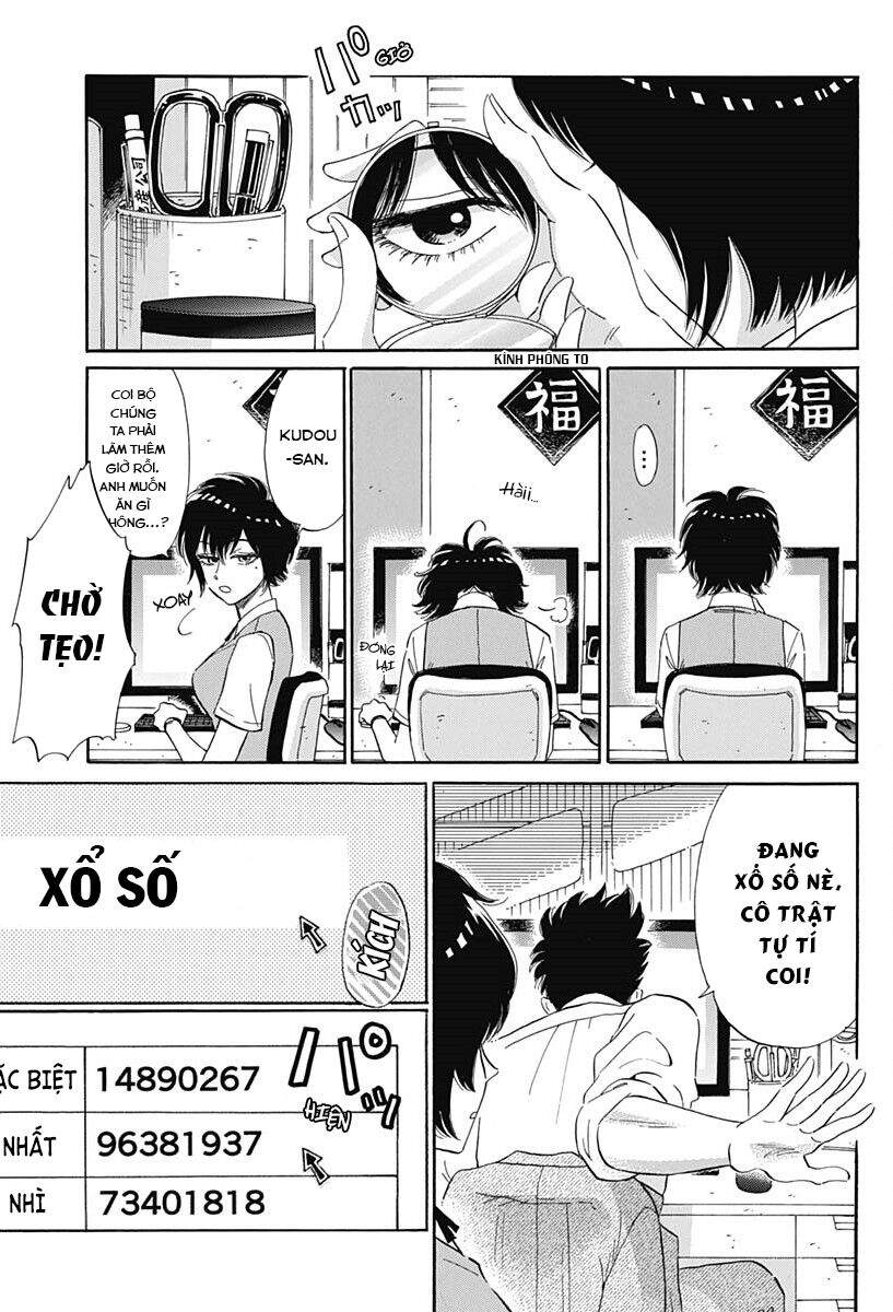 Kowloon Generic Romance Chapter 2 - 20