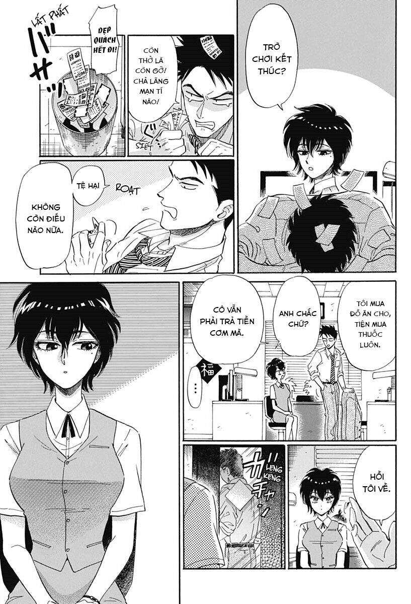 Kowloon Generic Romance Chapter 2 - 22