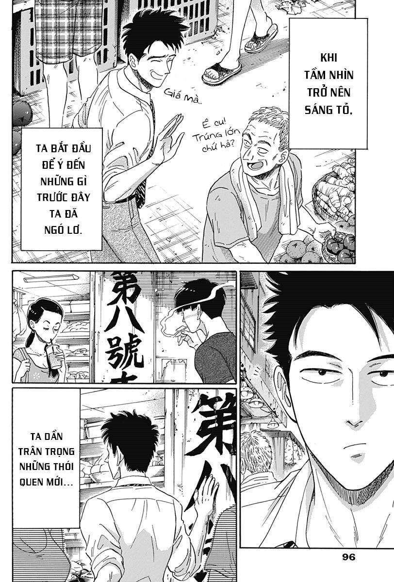 Kowloon Generic Romance Chapter 2 - 28