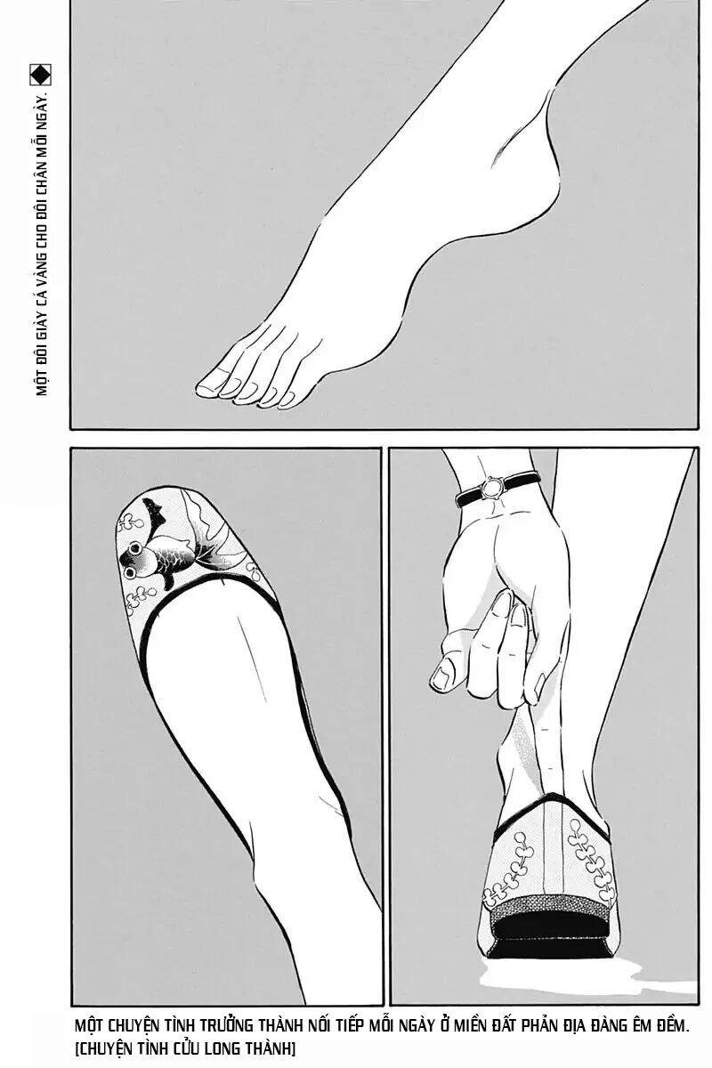 Kowloon Generic Romance Chapter 3 - 3