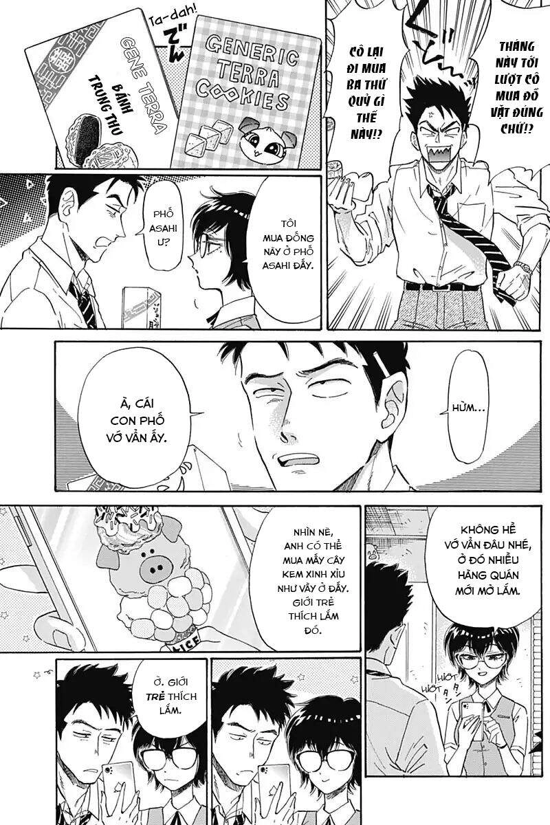 Kowloon Generic Romance Chapter 3 - 7