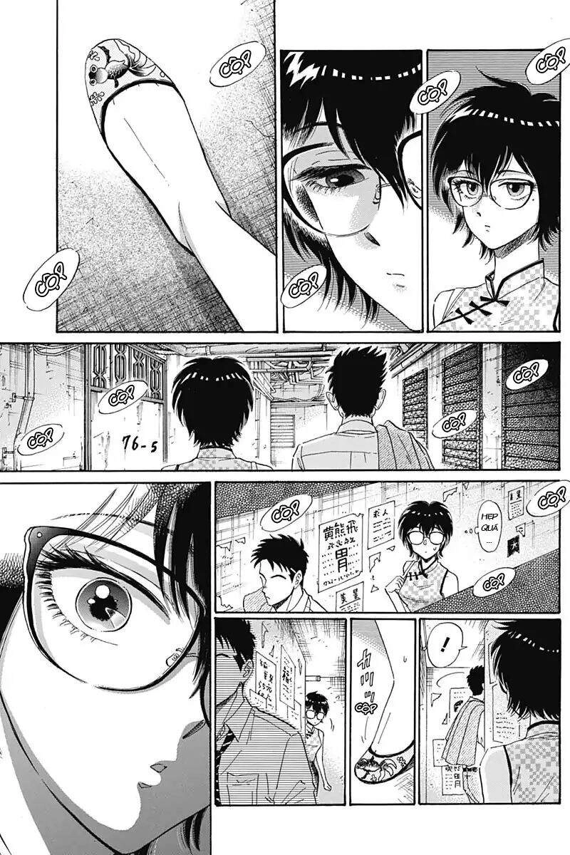 Kowloon Generic Romance Chapter 3 - 11