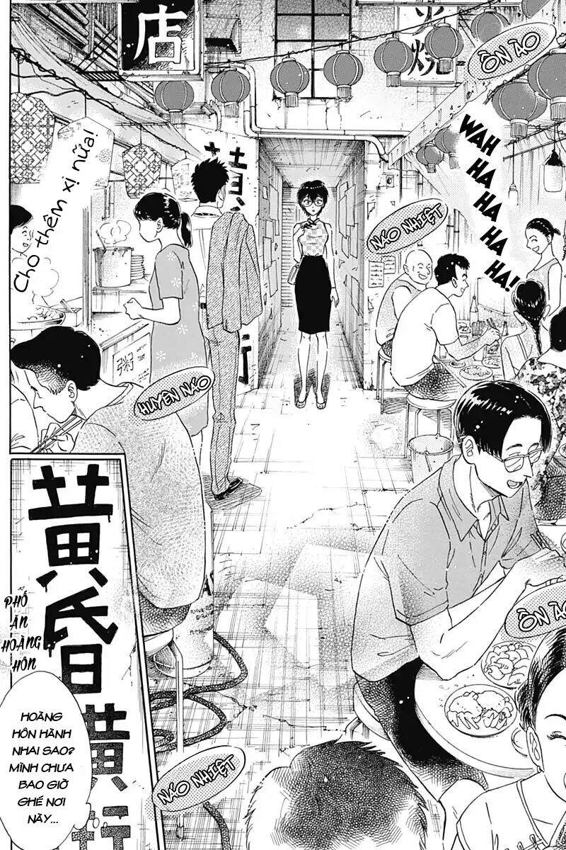 Kowloon Generic Romance Chapter 3 - 12