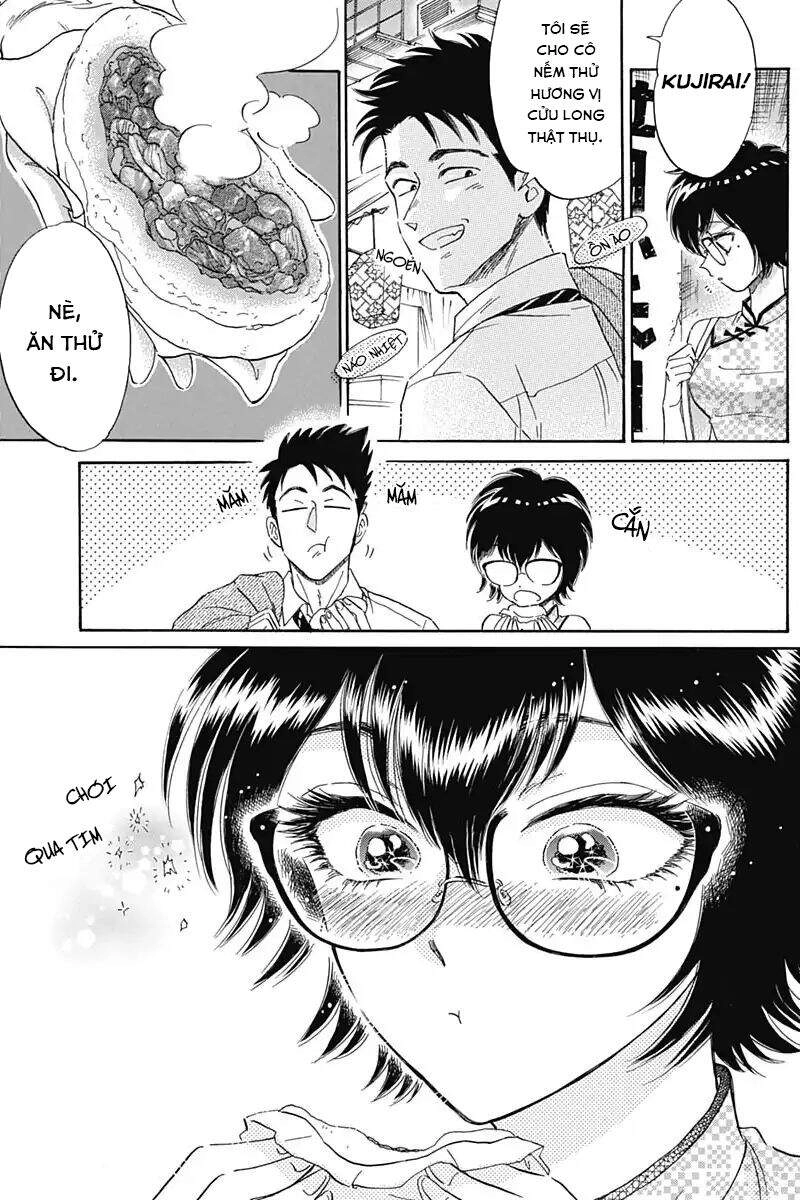 Kowloon Generic Romance Chapter 3 - 13