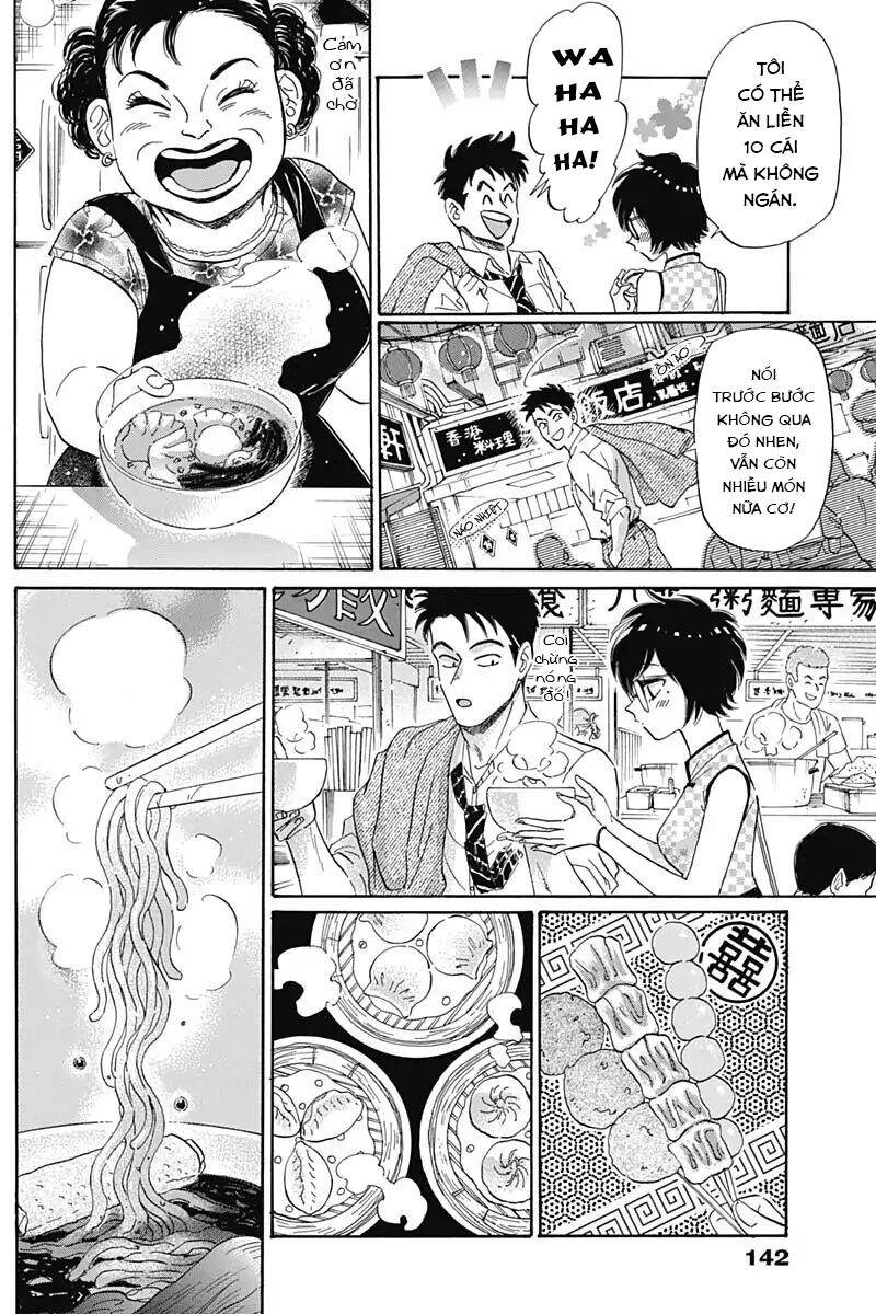 Kowloon Generic Romance Chapter 3 - 14