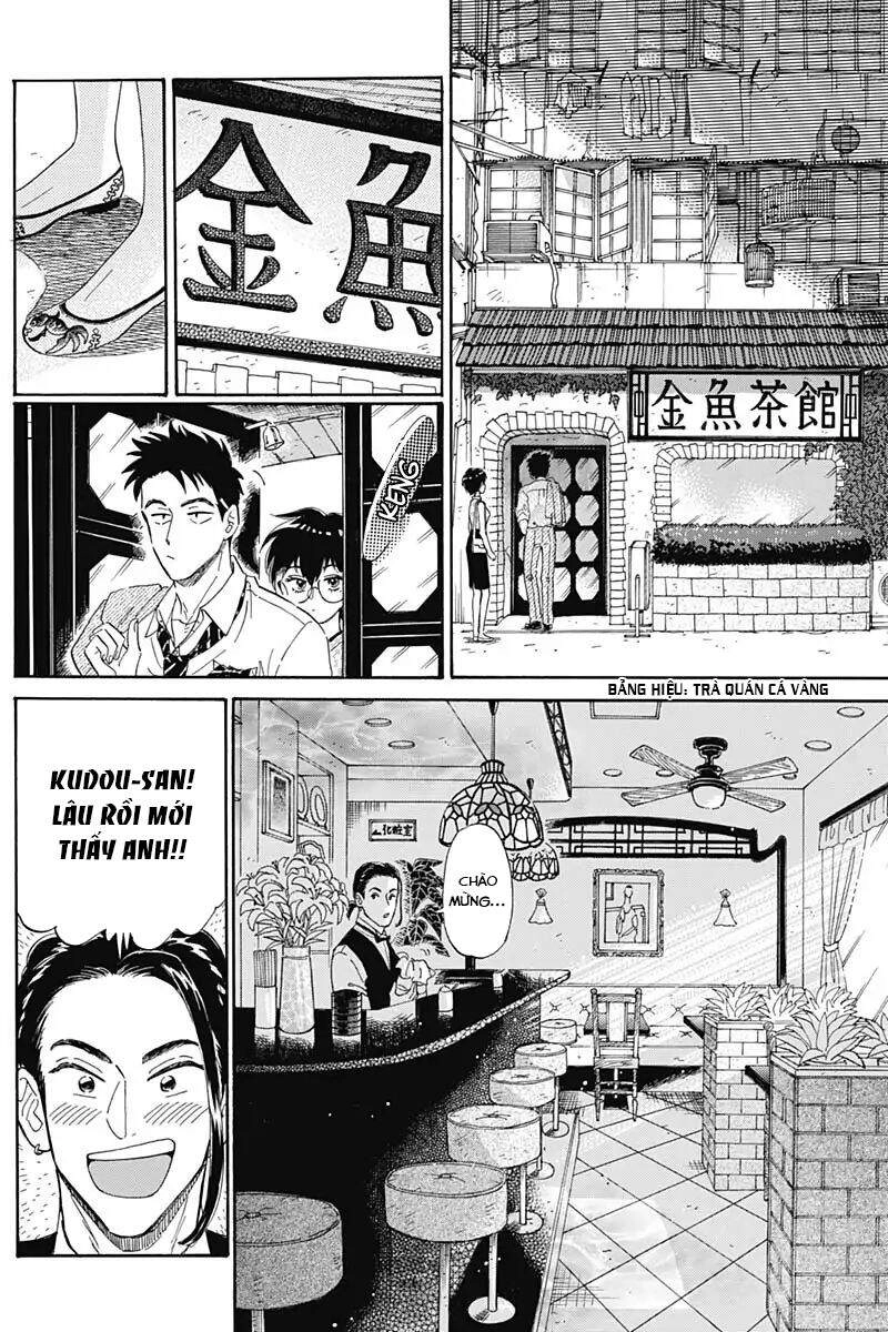 Kowloon Generic Romance Chapter 3 - 16