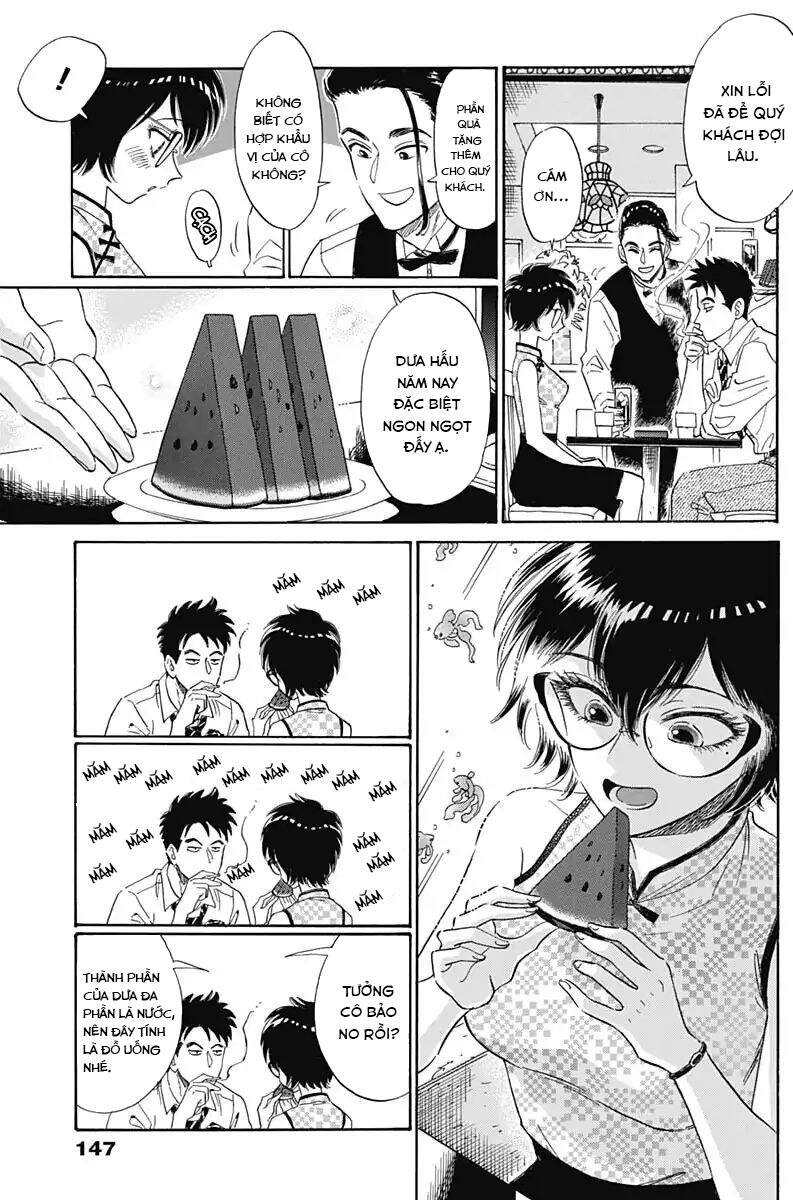 Kowloon Generic Romance Chapter 3 - 19