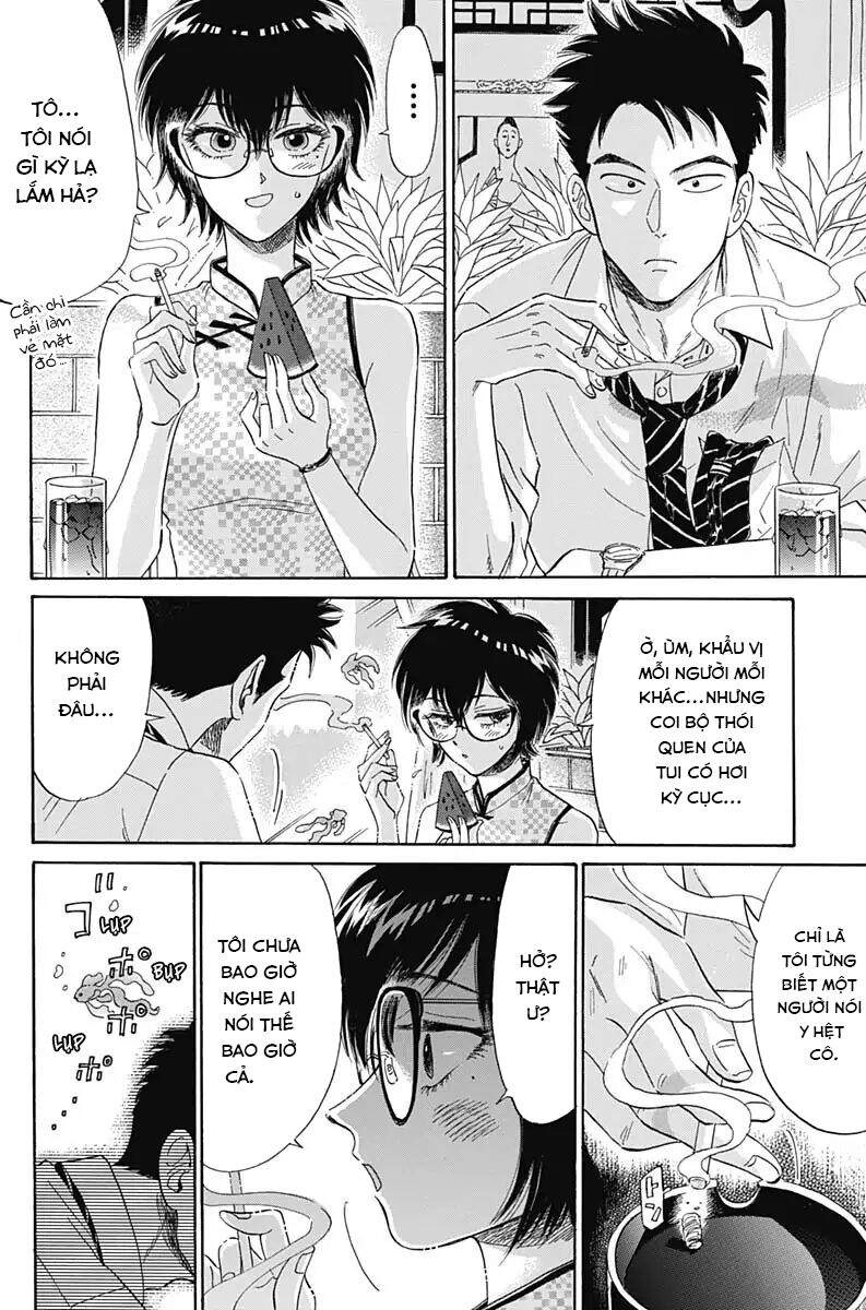 Kowloon Generic Romance Chapter 3 - 22