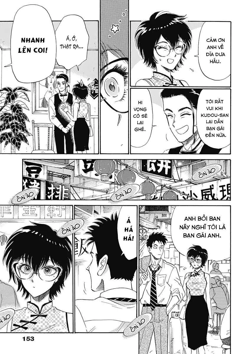 Kowloon Generic Romance Chapter 3 - 25