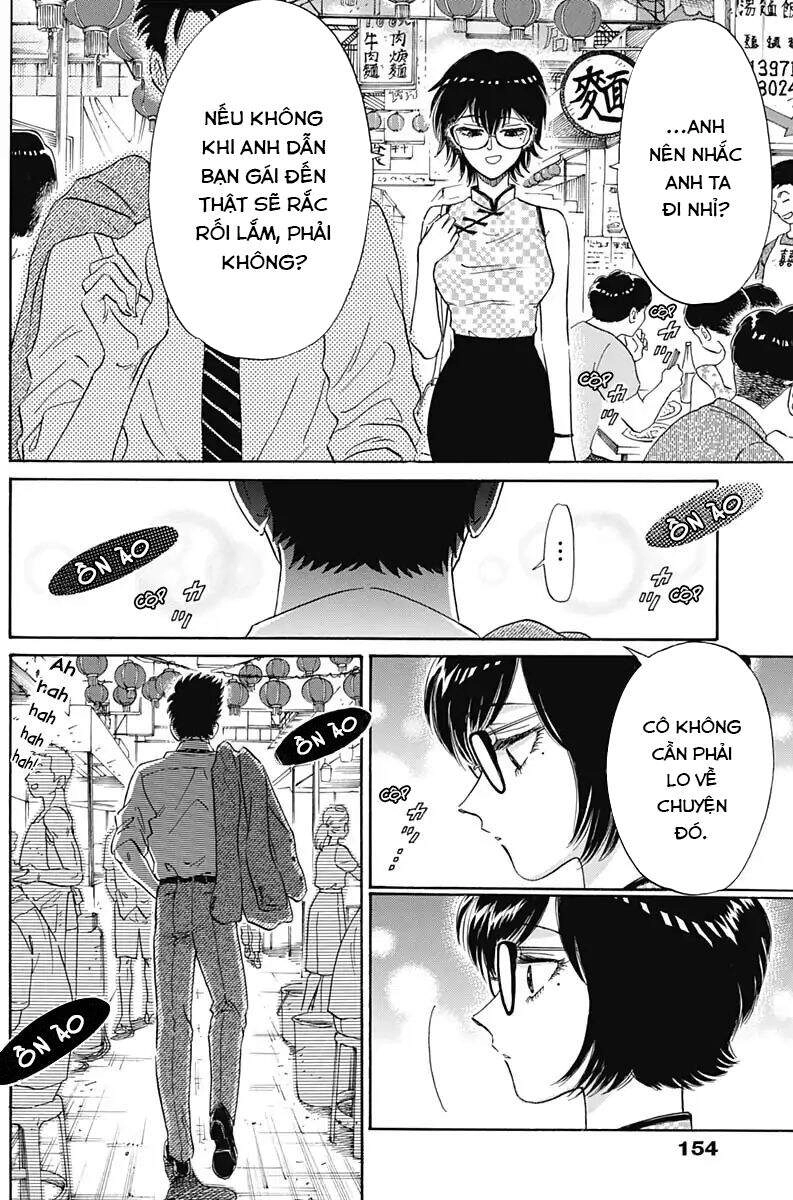 Kowloon Generic Romance Chapter 3 - 26