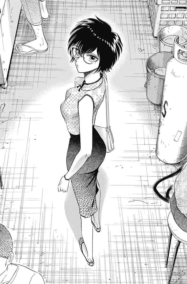 Kowloon Generic Romance Chapter 3 - 28