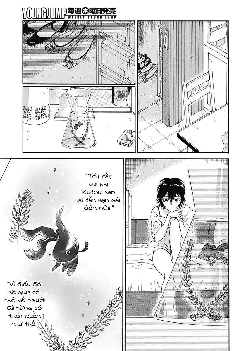 Kowloon Generic Romance Chapter 3 - 31