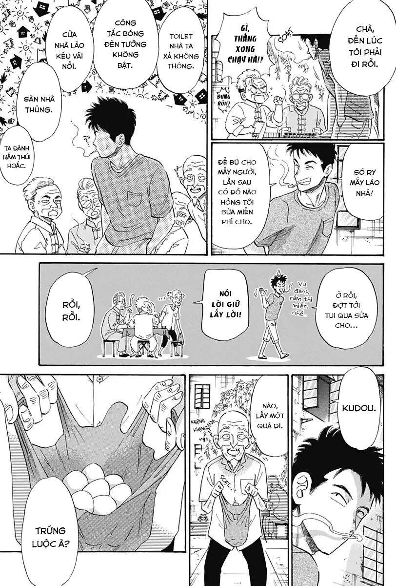 Kowloon Generic Romance Chapter 4 - 7