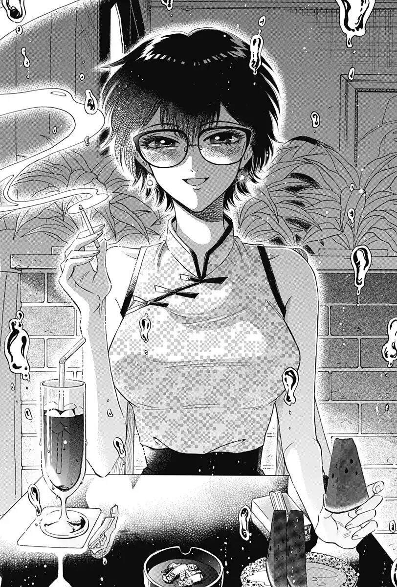 Kowloon Generic Romance Chapter 4 - 11