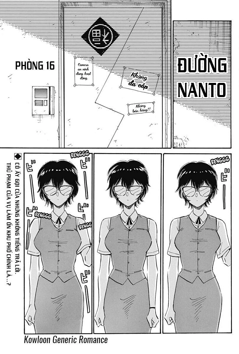 Kowloon Generic Romance Chapter 6 - 2