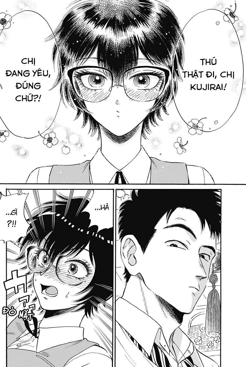 Kowloon Generic Romance Chapter 6 - 7