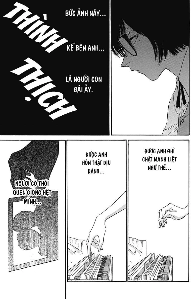 Kowloon Generic Romance Chapter 8 - 12