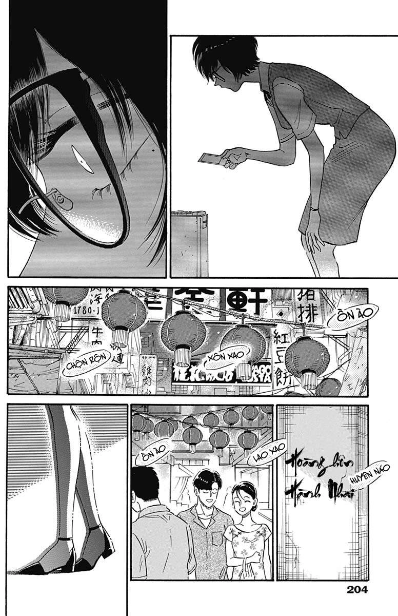 Kowloon Generic Romance Chapter 8 - 13