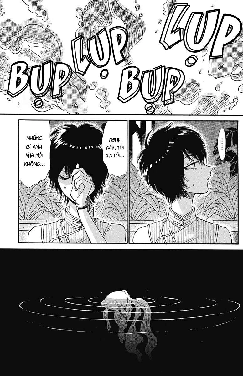 Kowloon Generic Romance Chapter 8 - 16