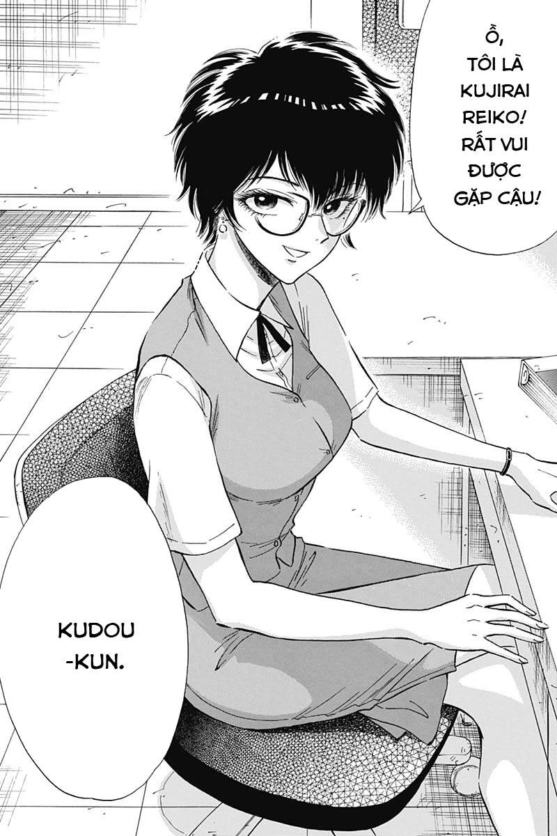 Kowloon Generic Romance Chapter 9 - 6