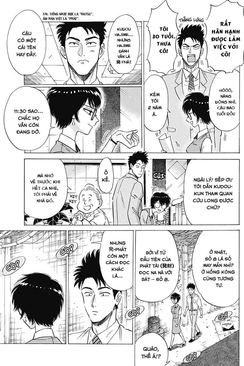 Kowloon Generic Romance Chapter 9 - 7