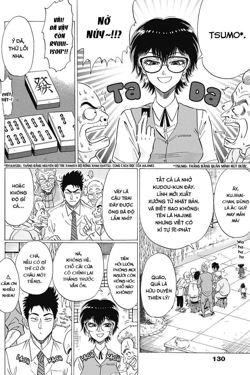 Kowloon Generic Romance Chapter 9 - 8