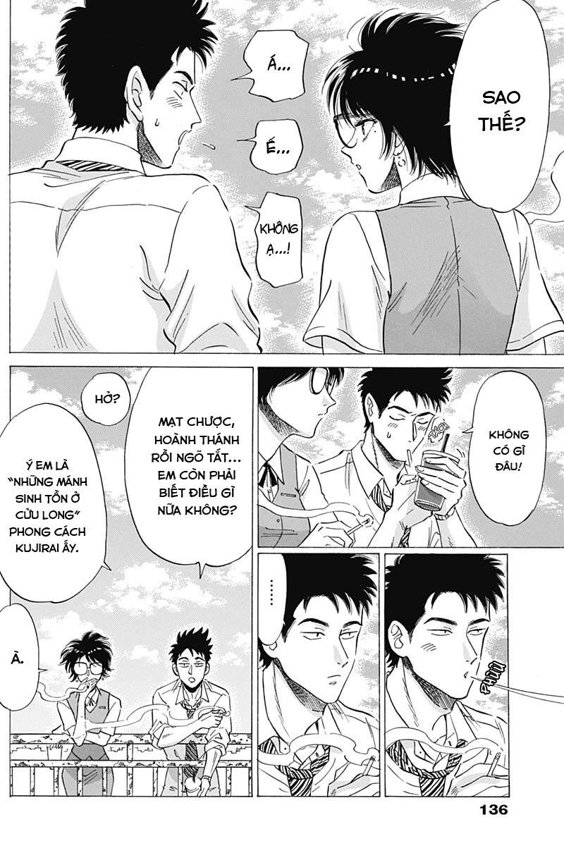 Kowloon Generic Romance Chapter 9 - 14