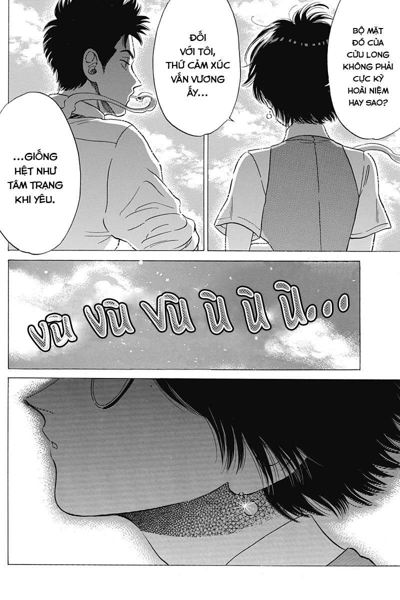 Kowloon Generic Romance Chapter 9 - 16