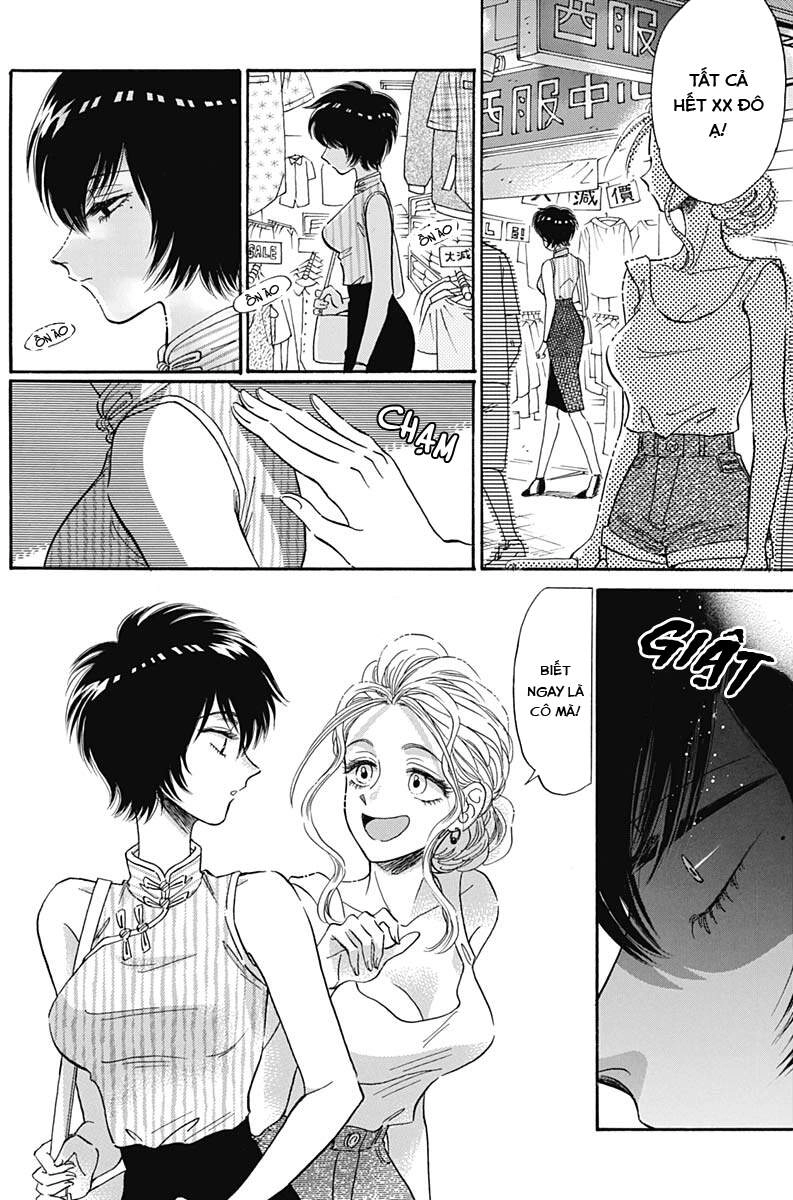 Kowloon Generic Romance Chapter 10 - 6