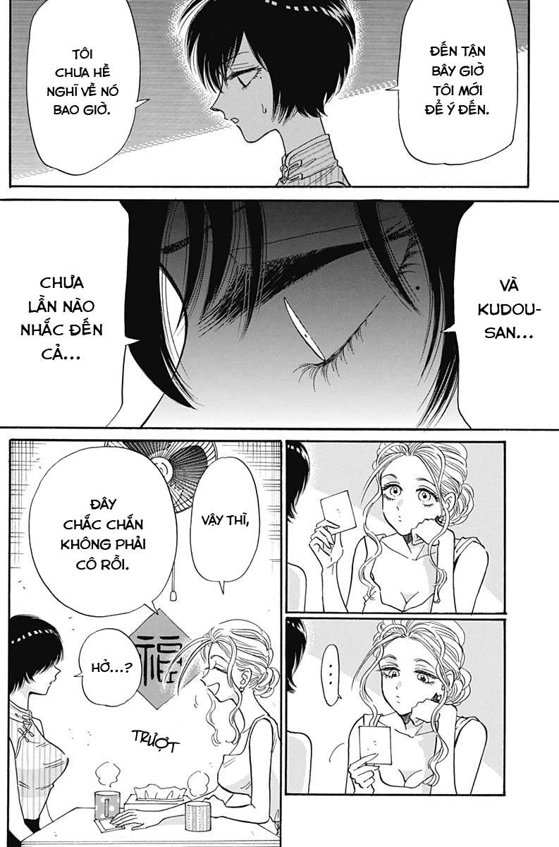 Kowloon Generic Romance Chapter 10 - 12