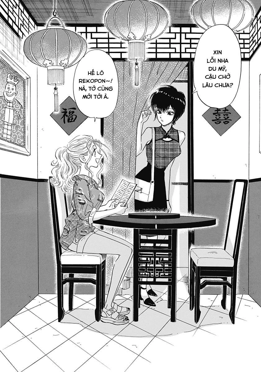 Kowloon Generic Romance Chapter 11 - 5