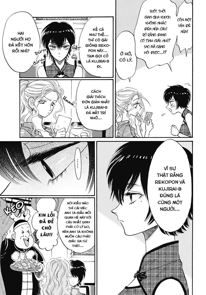 Kowloon Generic Romance Chapter 11 - 8