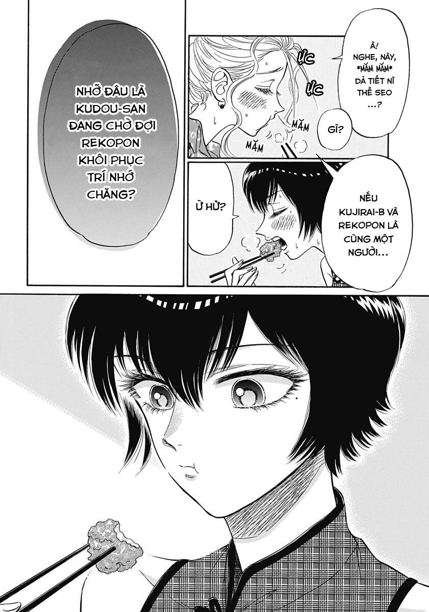 Kowloon Generic Romance Chapter 11 - 11