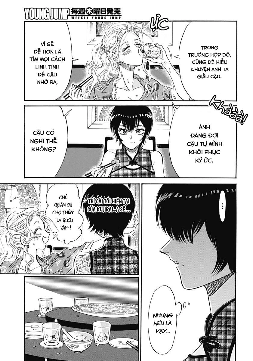 Kowloon Generic Romance Chapter 11 - 12