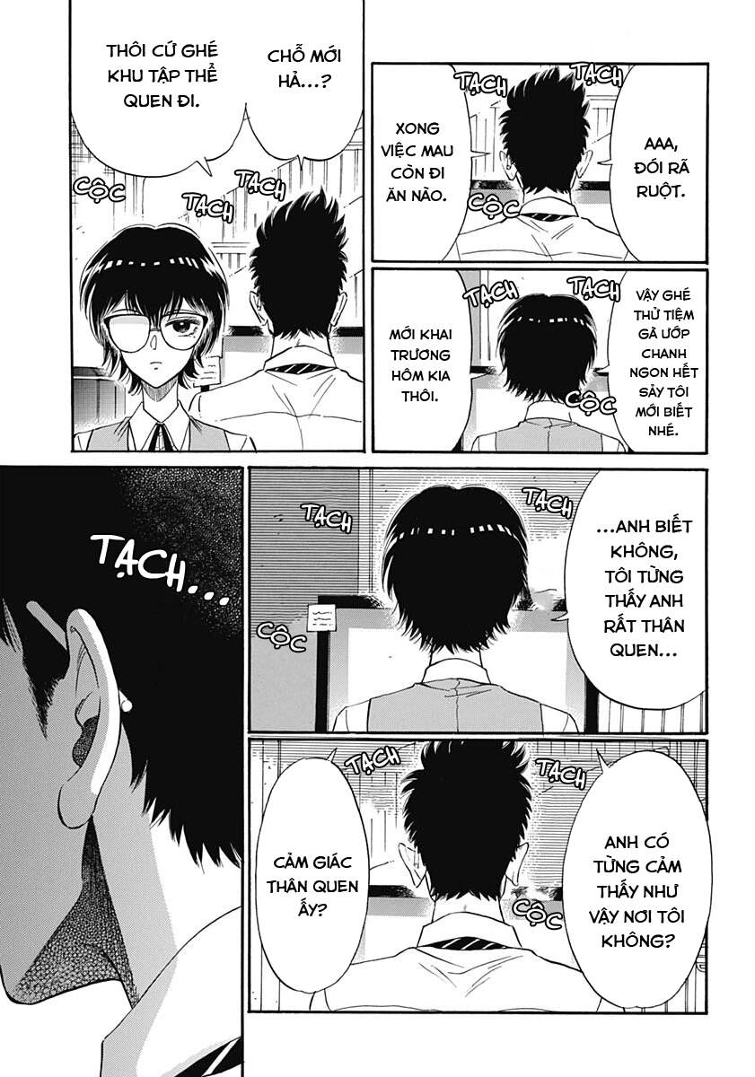 Kowloon Generic Romance Chapter 11 - 14